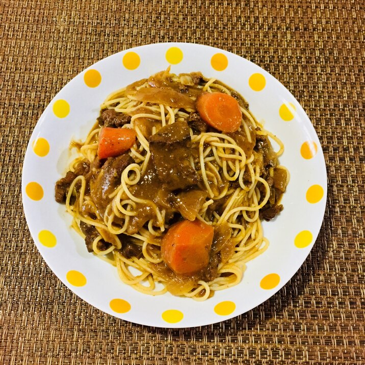 カレーの残りで リメイクパスタ！